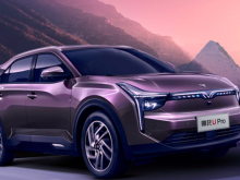 哪吒汽车于上海成立研发公司 此前成立了销售公司