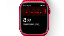 Apple Watch新功能：可识别房颤或窦性心律
