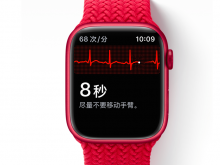 Apple Watch新功能：可识别房颤或窦性心律