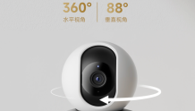 小米智能摄像机C300双摄版已正式开启众筹 众筹价269元