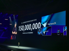 华为余承东：搭载鸿蒙OS设备已达1.5亿 年底将突破2亿