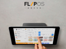 腾讯投资新零售互动管理平台上海FLIPOS