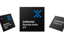 三星车用芯片Exynos Auto V7已量产 LG将用于大众车载应用服务器上
