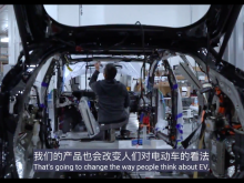 FF CEO毕福康：第一家高端电动车制造商会是Faraday Future