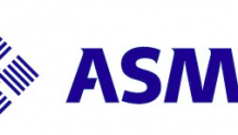 ASML德国工厂突发火灾 主要制造光刻机三大核心部件之一